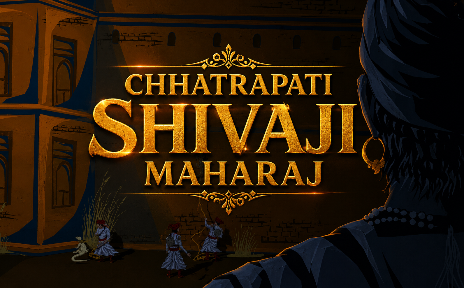 Chhatrapati Shivaji Maharaj